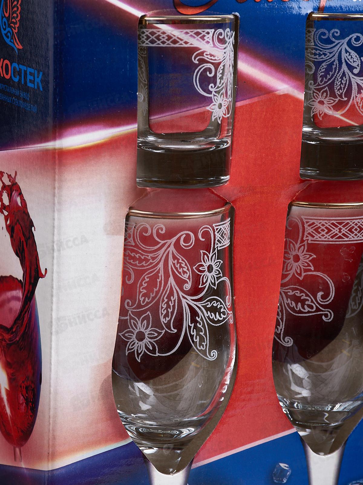 Набор подарочный 12предметов 12082-ГЗ2 Акация