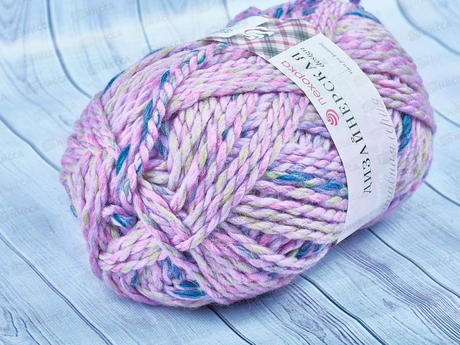 Пряжа Дизайнерская 1234М 200г150мшерсть50% акрил50%