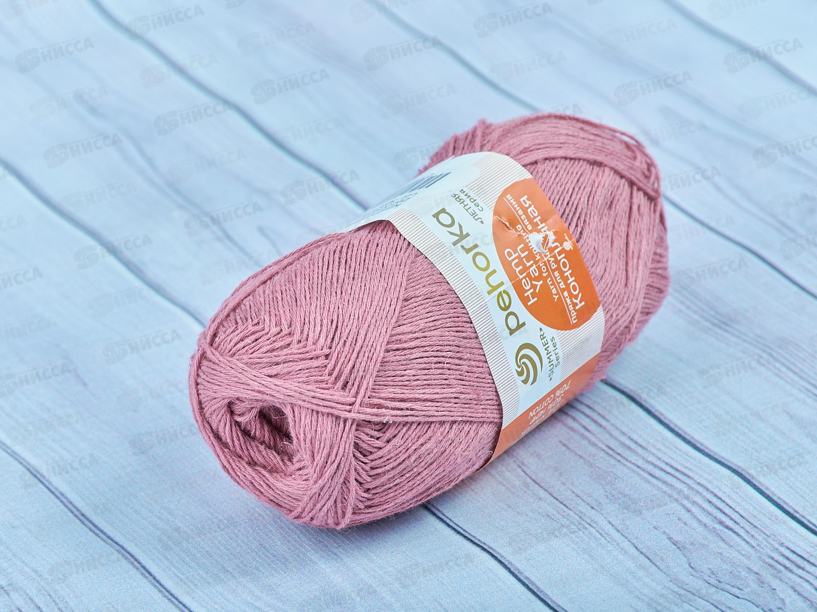 Пряжа Конопляная 290 Клевер 50г280м  хлоп70% конопля30%