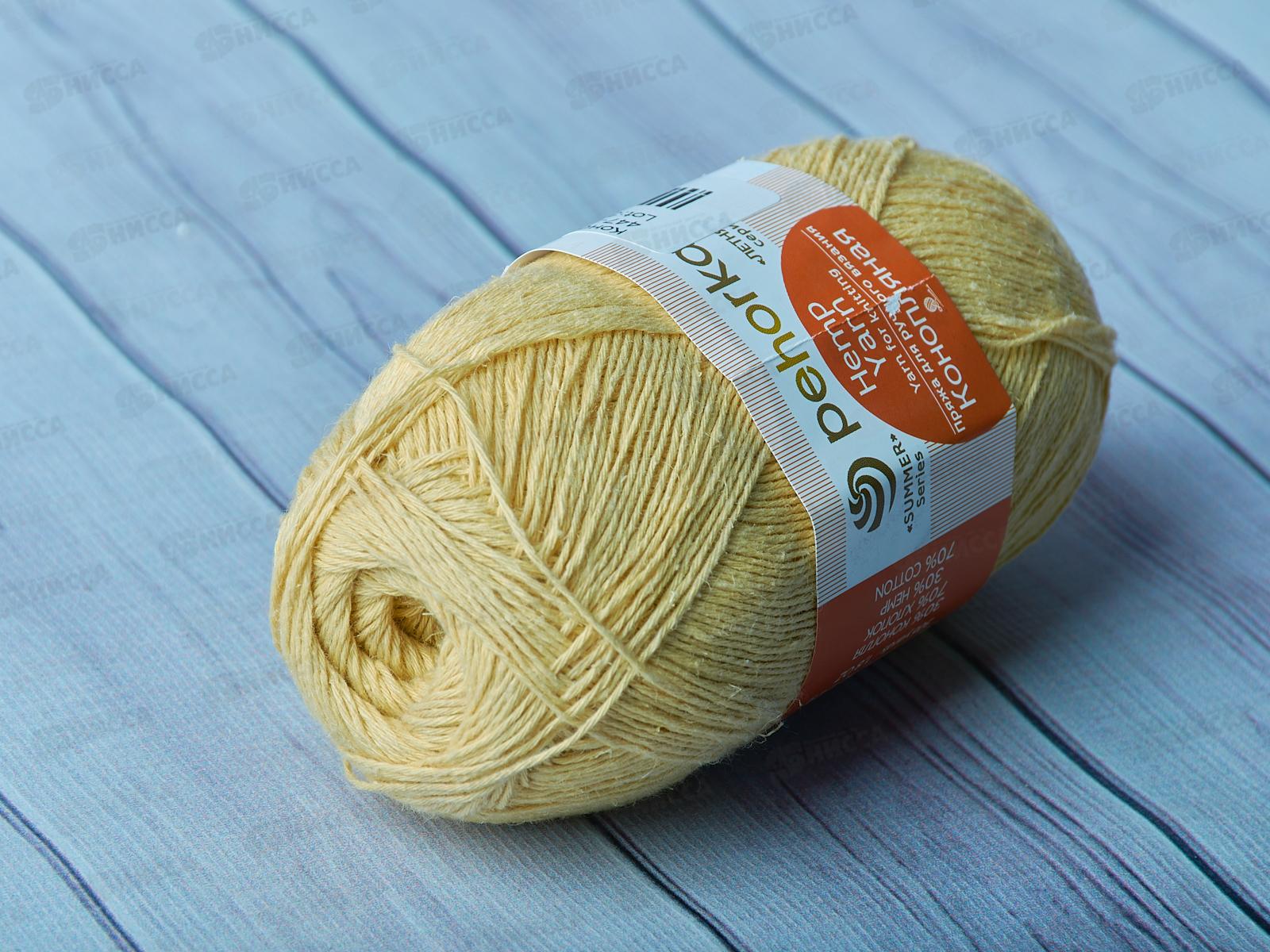 Пряжа Конопляная 447 Горчица 50г280м  хлоп70% конопля30%