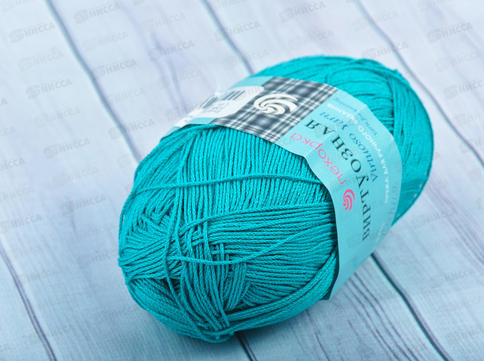 Пряжа Виртуозная 335 Изумруд 100гр333м хлопок100%