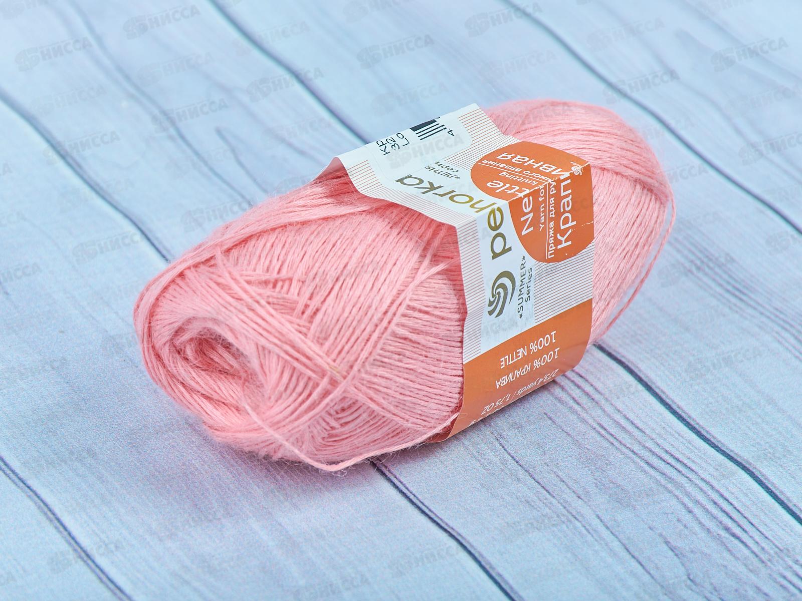 Пряжа Крапивная 324 Светлая-азалия 50гр250м крапива100%