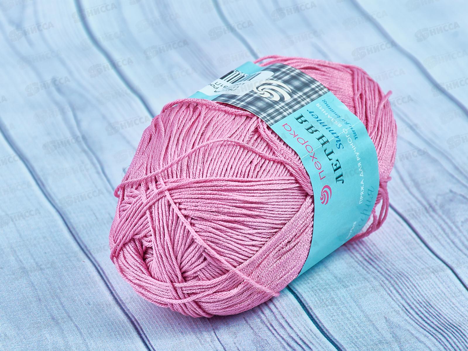 Пряжа Летняя 11 Ярко-розовый 100гр Хлопок100%