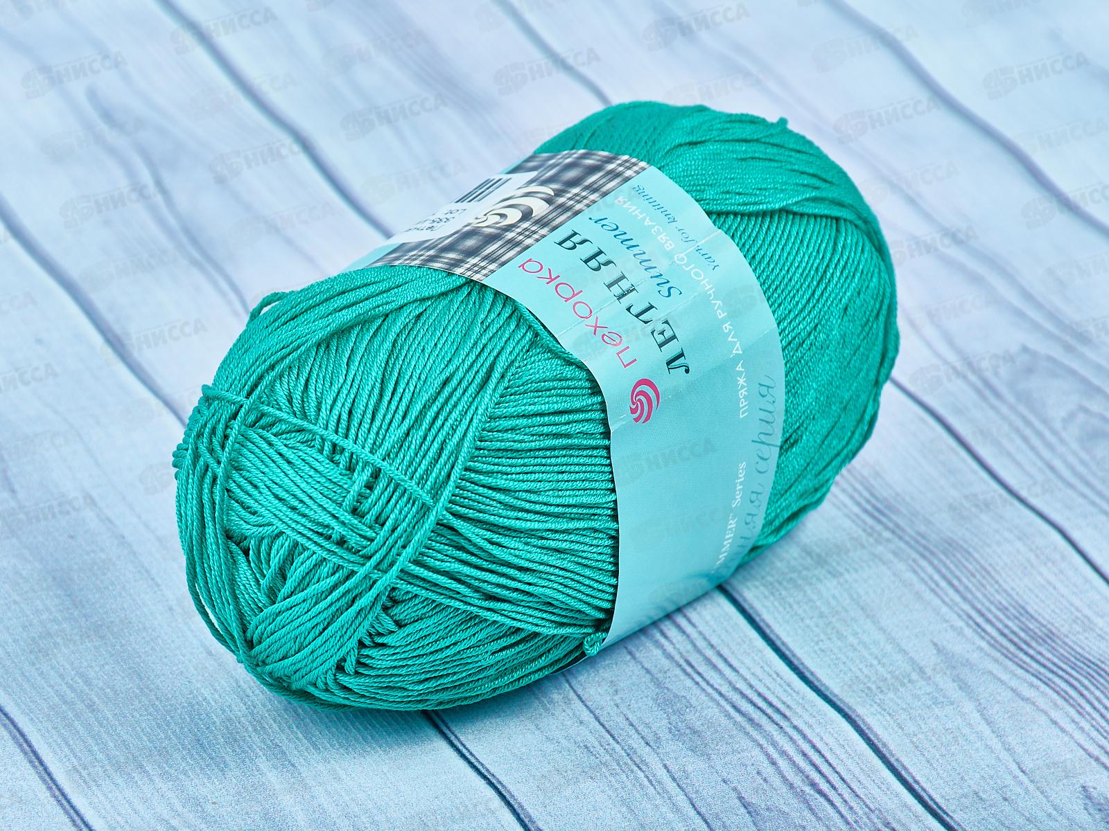 Пряжа Летняя 335 Изумруд 100гр Хлопок100%