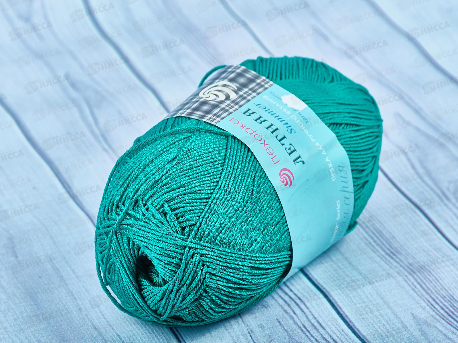 Пряжа Летняя 573 Темный изумруд 100гр Хлопок100%