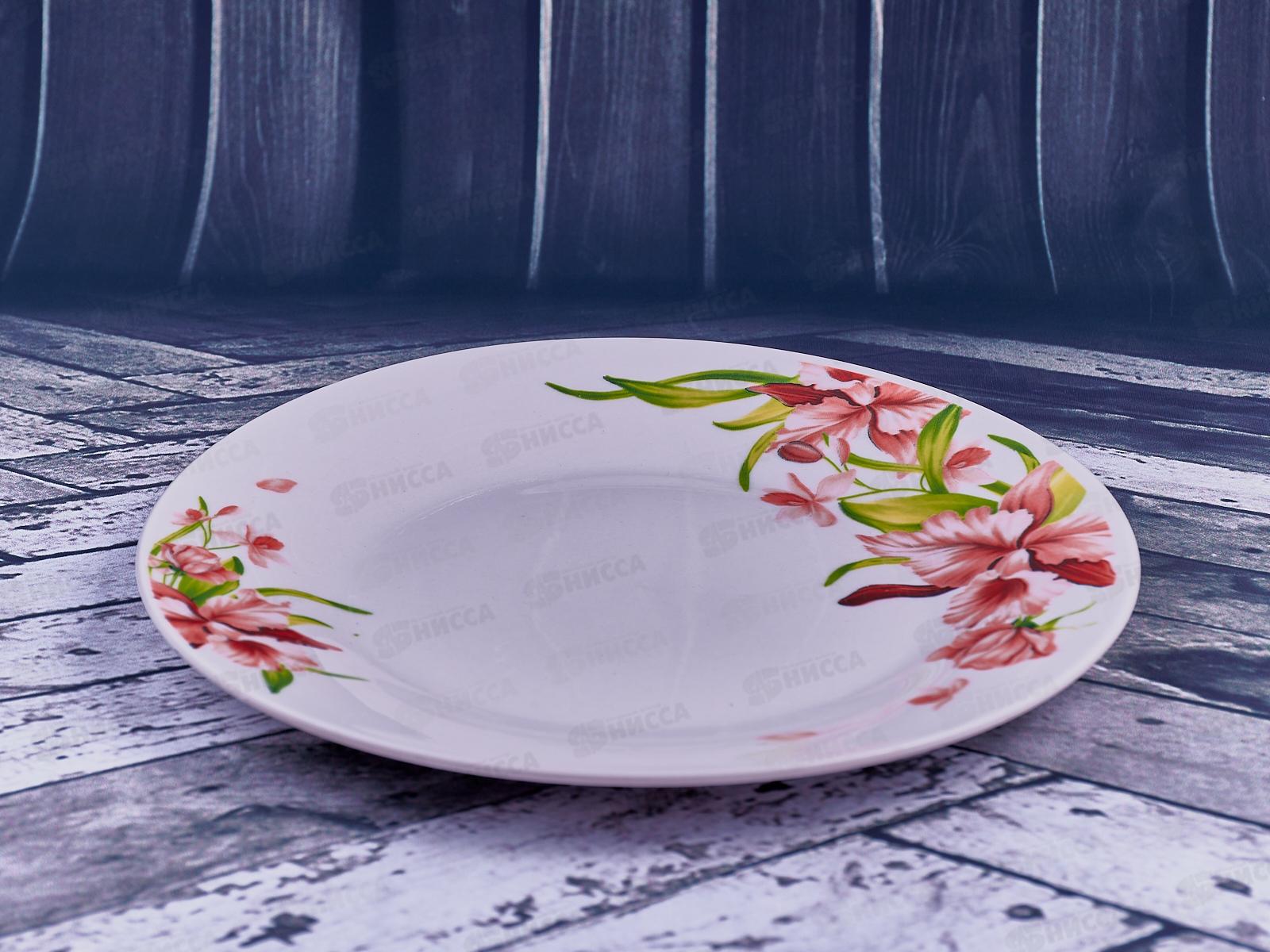 Тарелка десертная Вьюнок 19см MFK20251