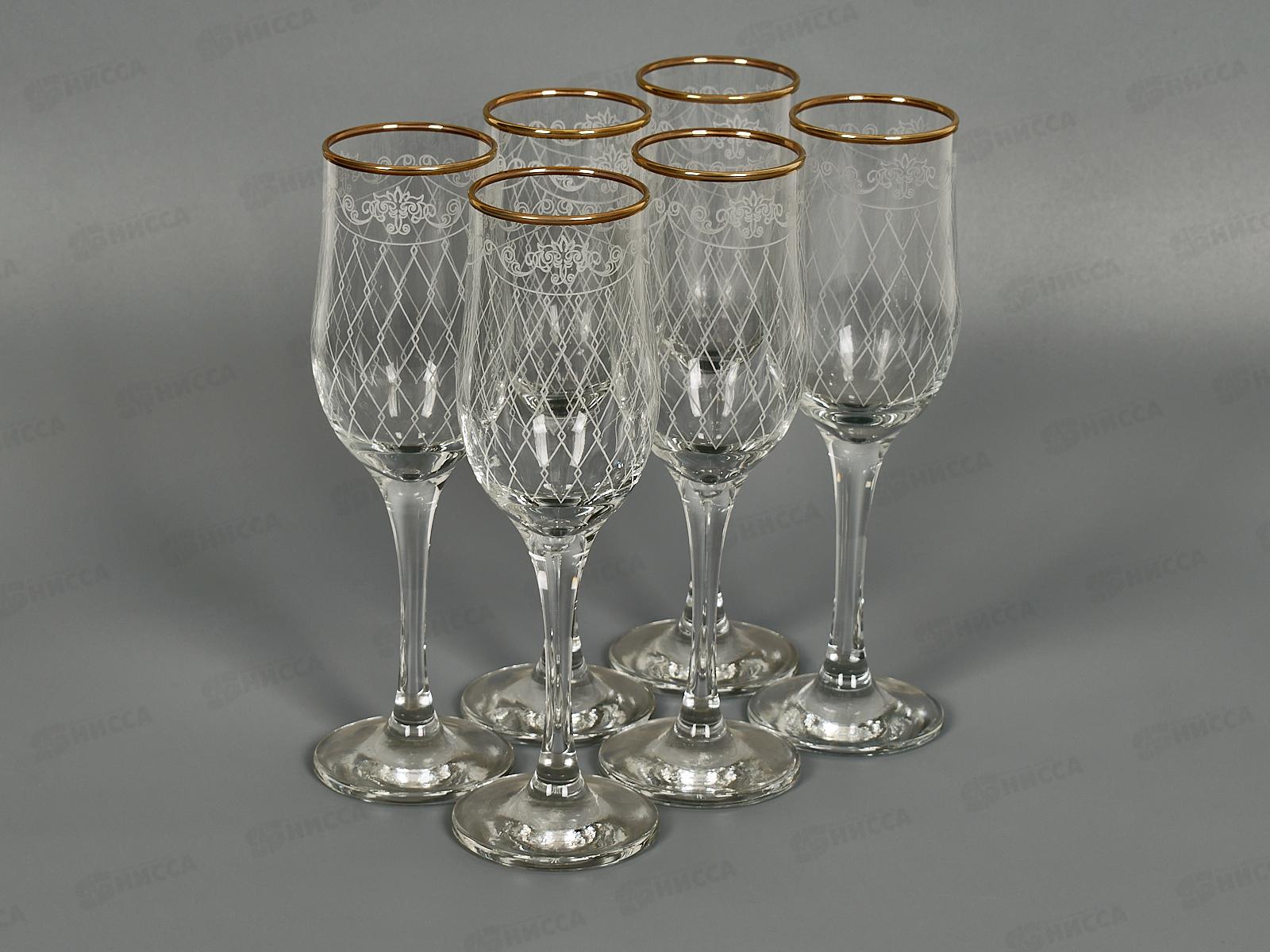 Набор подарочный 12предметов 12082-ГЗ2 Винтаж