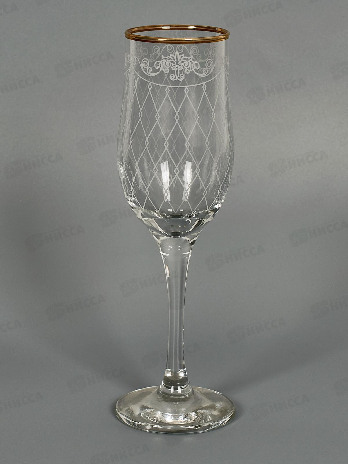 Набор подарочный 12предметов 12082-ГЗ2 Винтаж