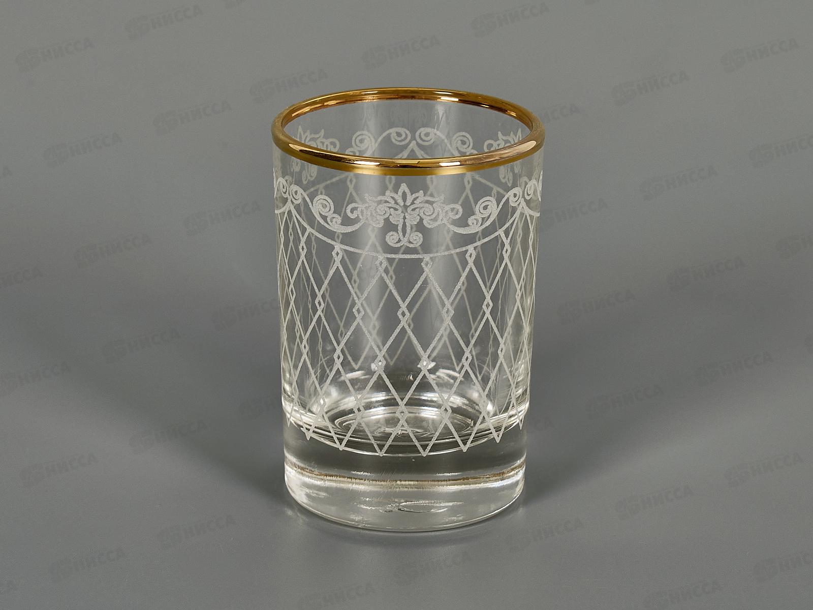 Набор подарочный 12предметов 12082-ГЗ2 Винтаж