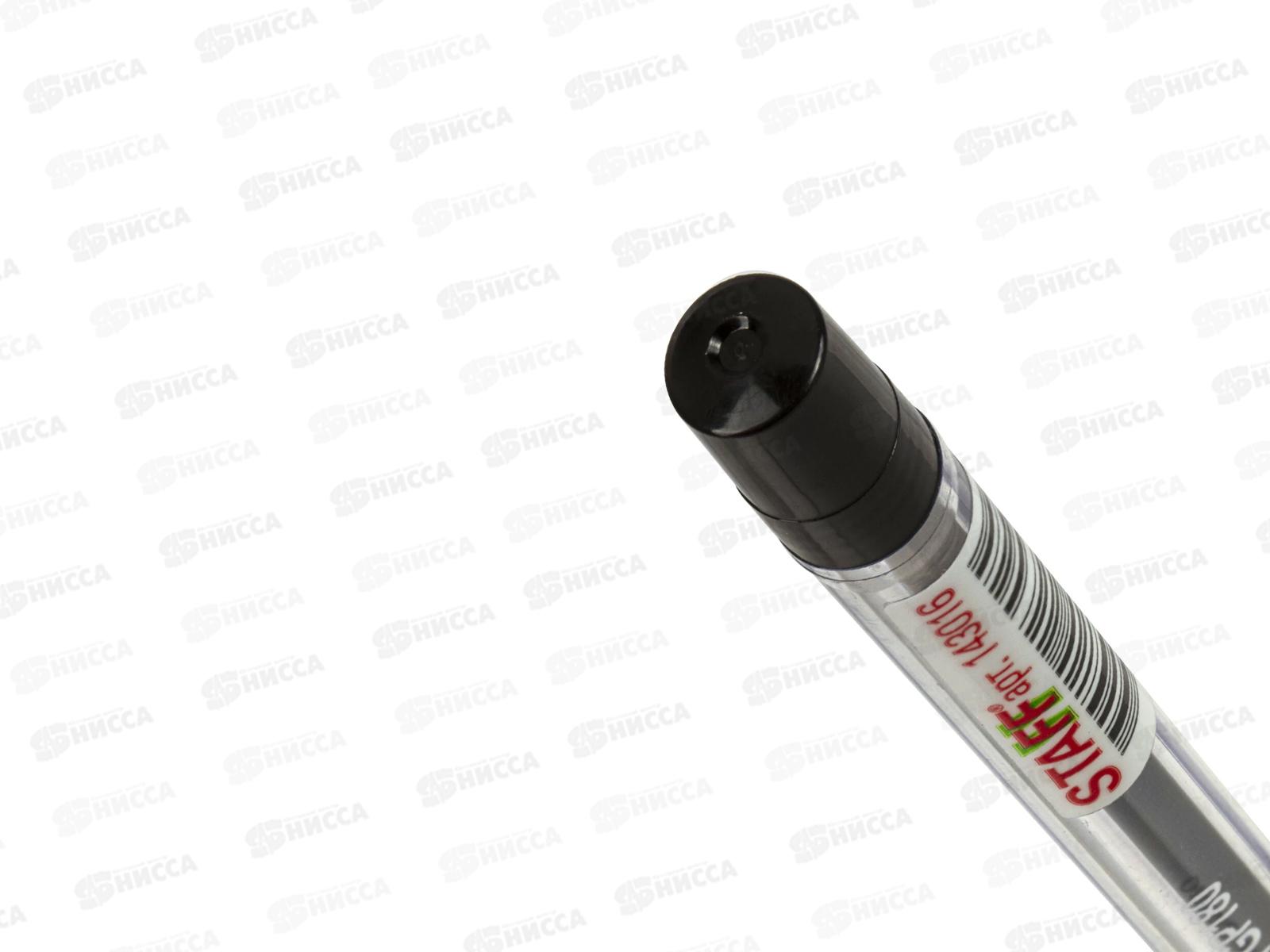 Ручка гелевая STAFF College черная, 143016 *12/144/1728