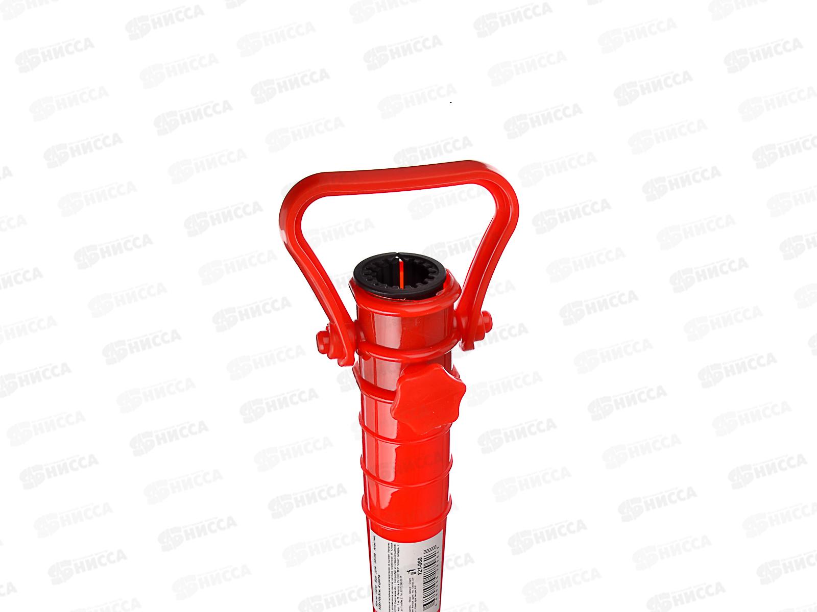 Бур для зонта 38*10*5см Яркое лето 121-060 г