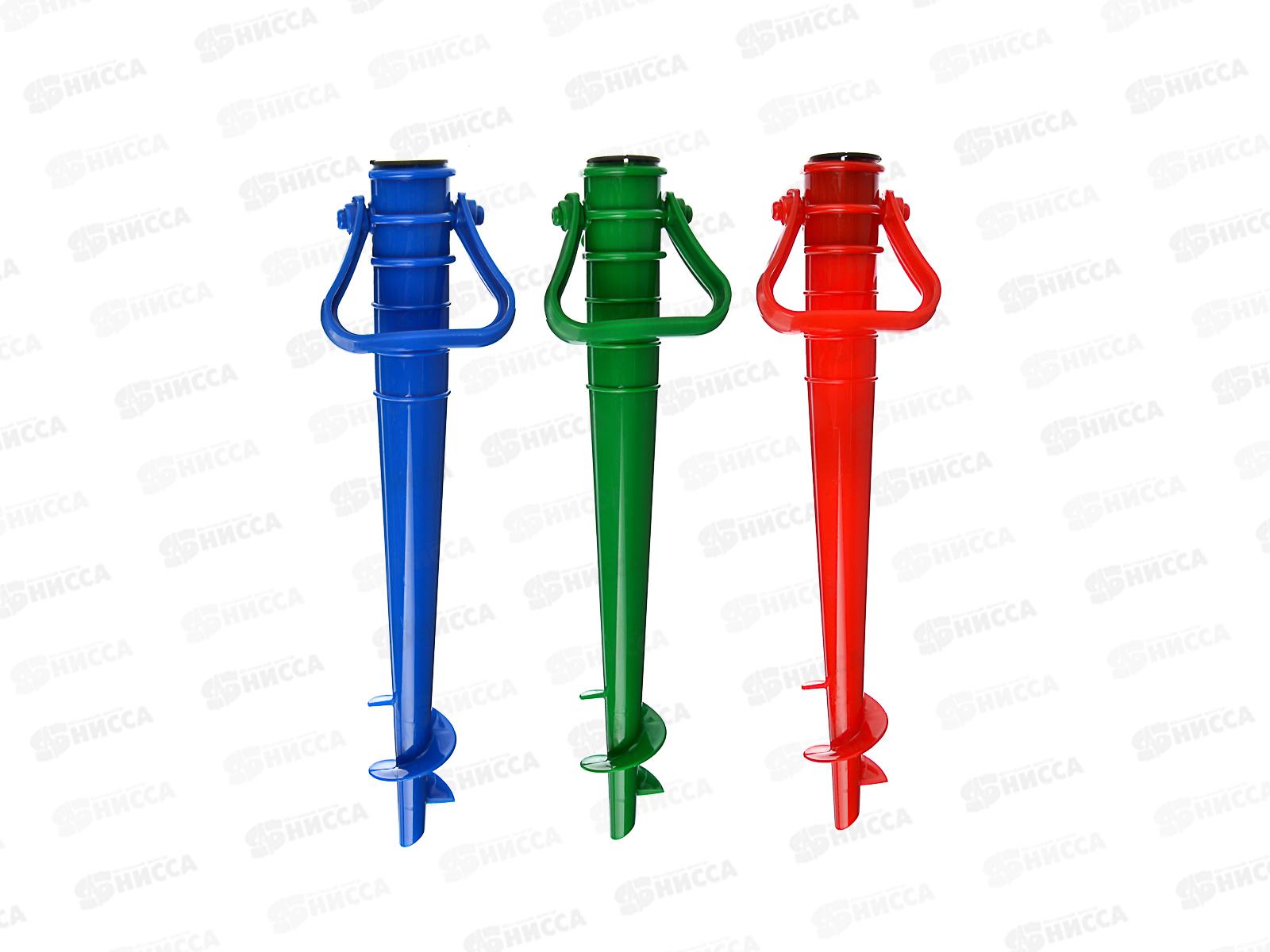 Бур для зонта 38*10*5см Яркое лето 121-060 г