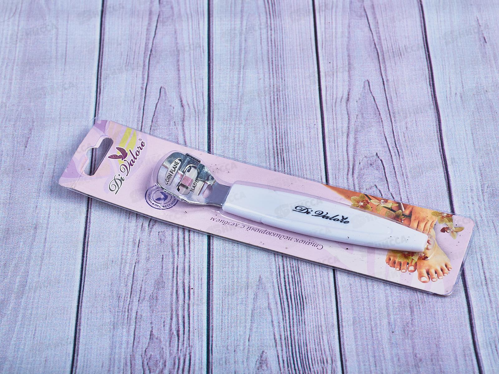 Станок педикюрный с лезвием  14,3см 109-017