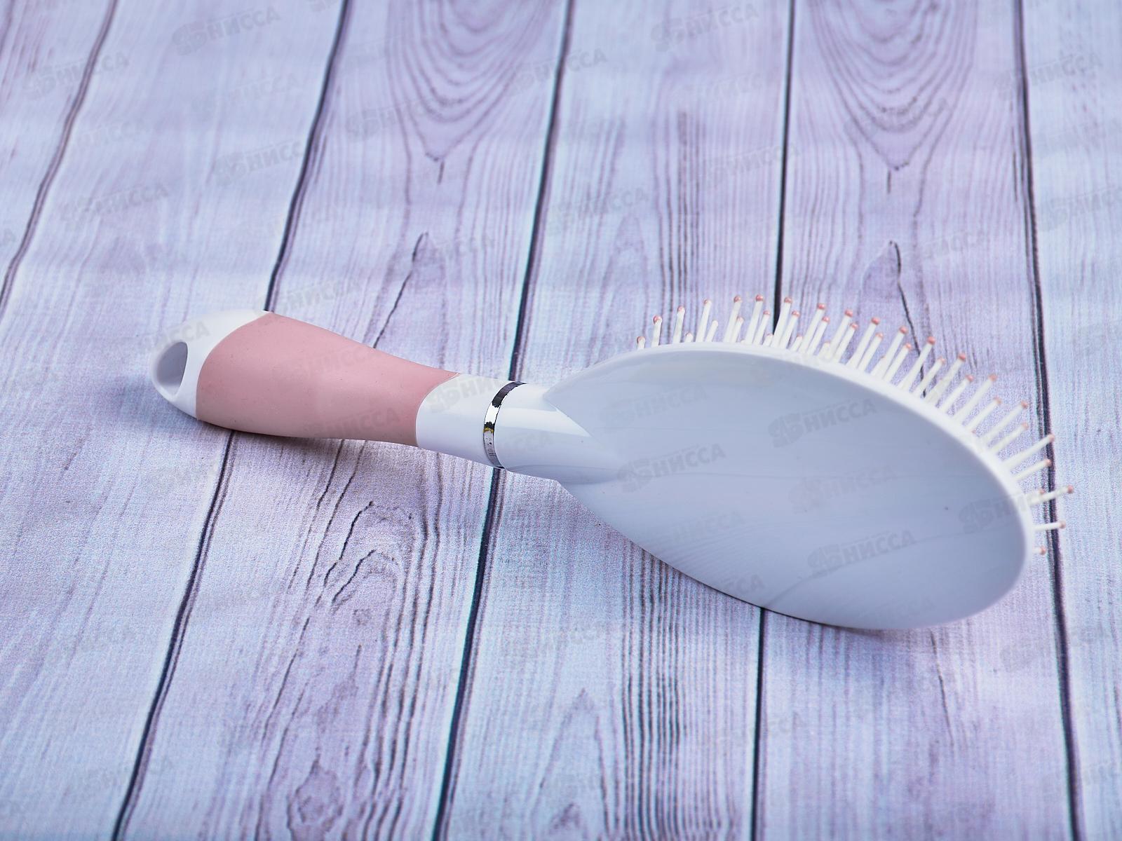 Расческа массажная 23,8см 301-055#3  *12