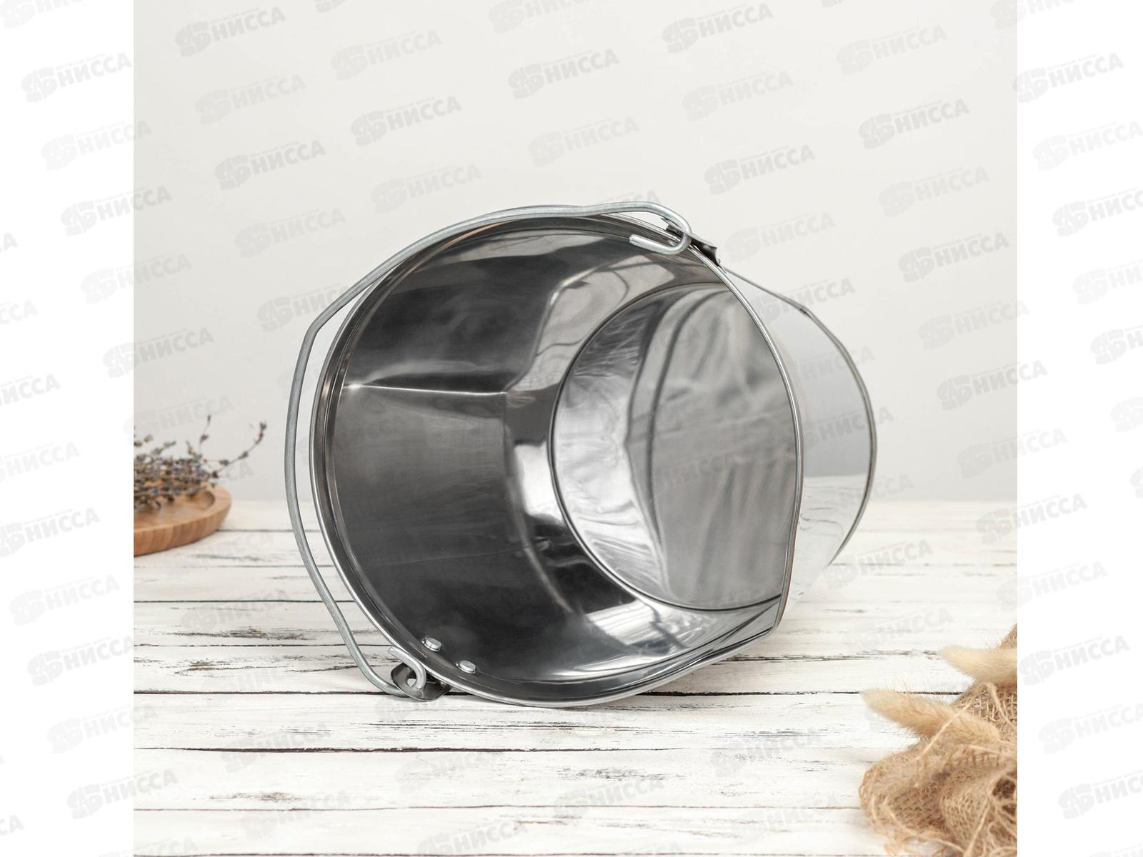 Подойник (ведро) 7л нержавеющая сталь *5