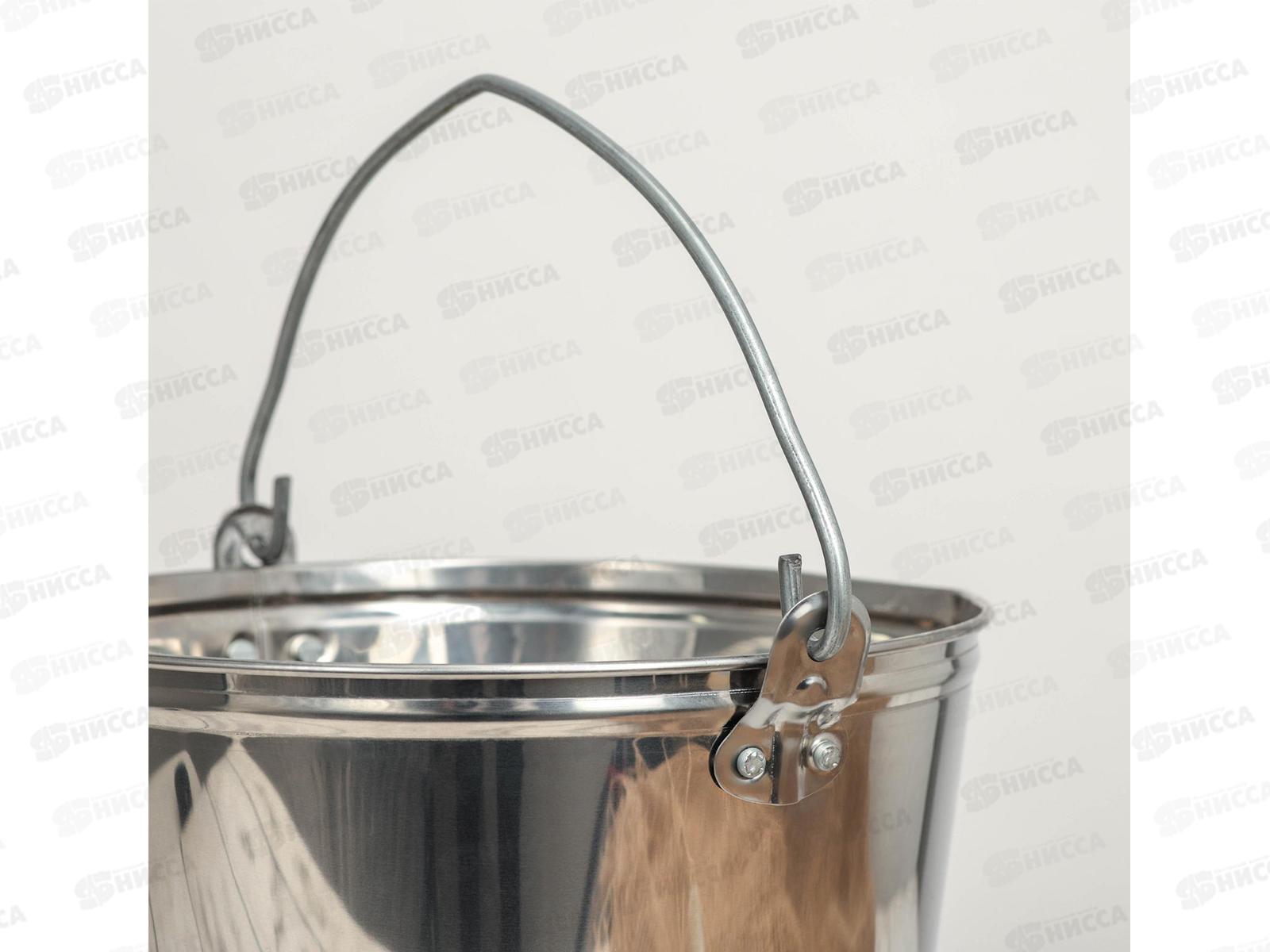 Подойник (ведро) 7л нержавеющая сталь *5