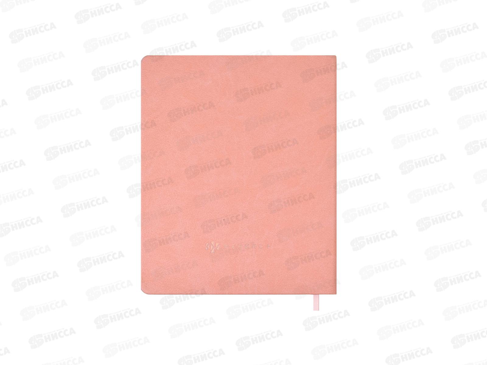 Дневник ФЕН Мороженое,5-11класс,кожзам., 53619 *15