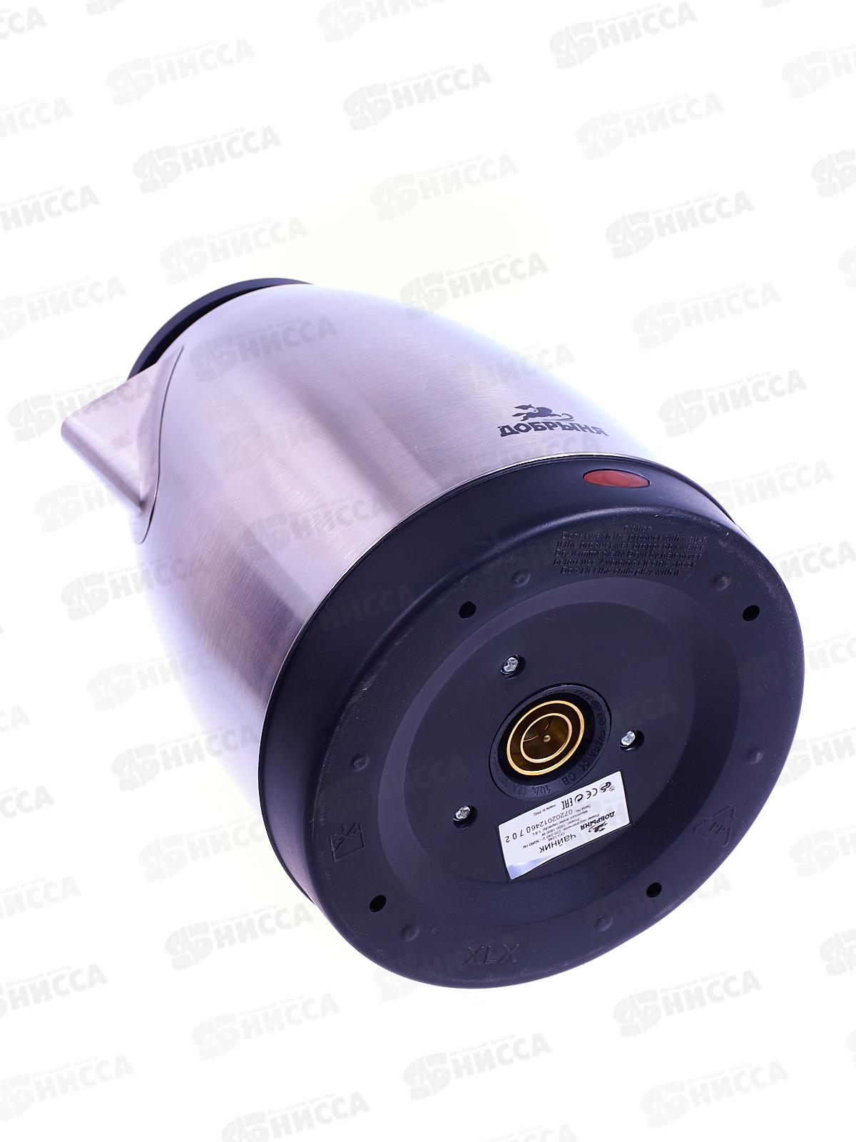 Чайник электрический DO-1246 2000Вт 1,8л нжс Добрыня