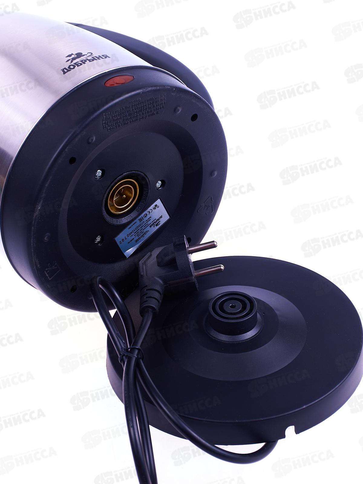 Чайник электрический DO-1246 2000Вт 1,8л нжс Добрыня