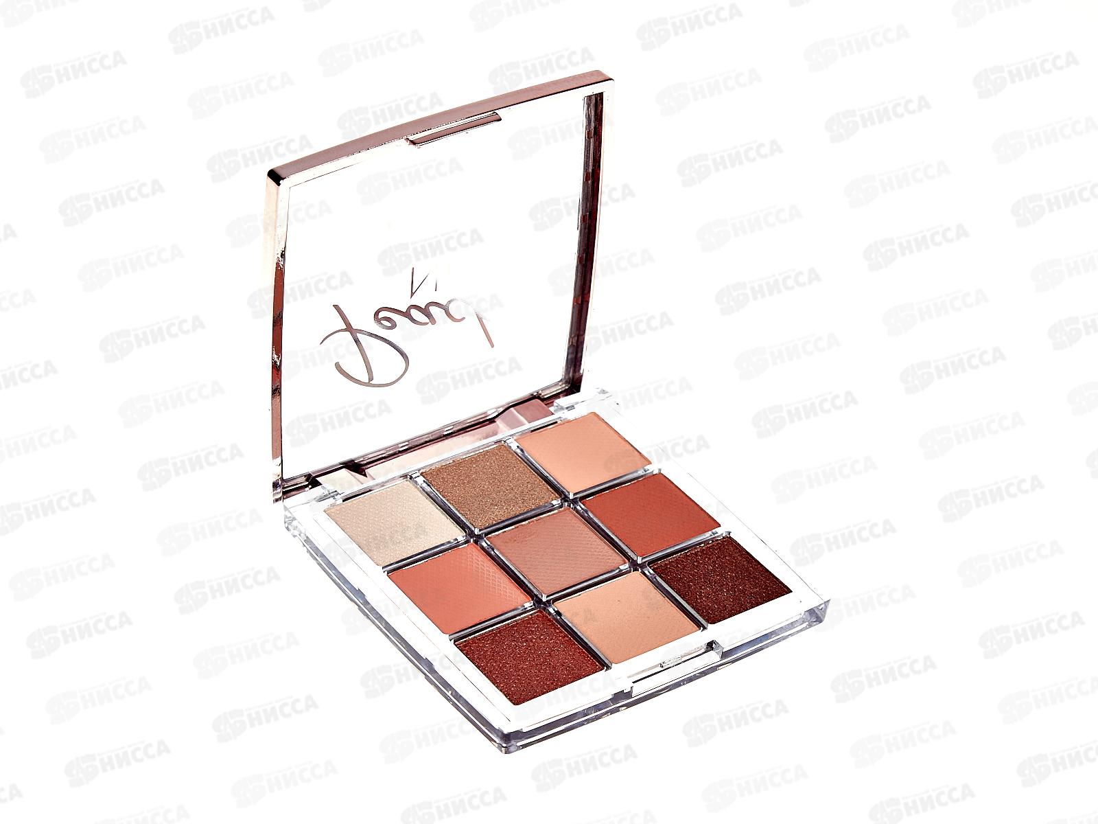 Алвин Дор тени для век AES-09 NUDE