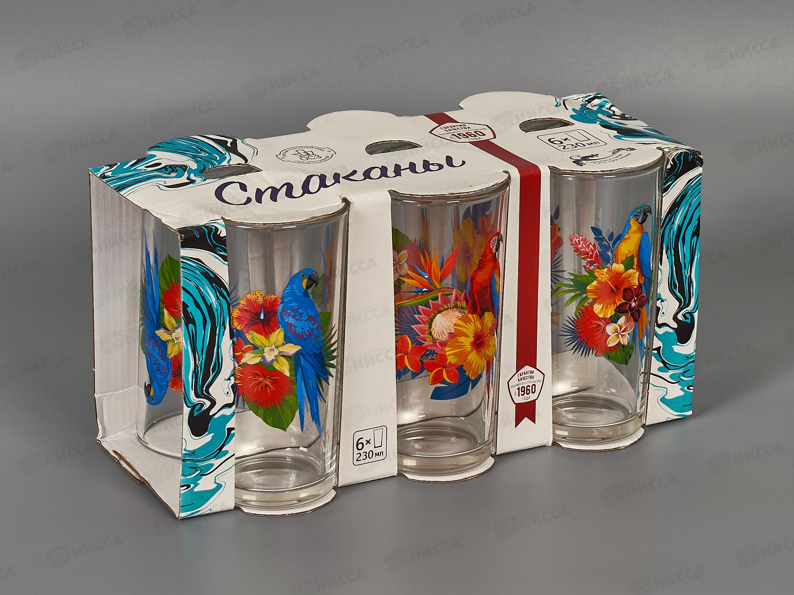 Набор стаканов &quotОда&quot (Тропические птицы) 6штук 230мл *6 1256