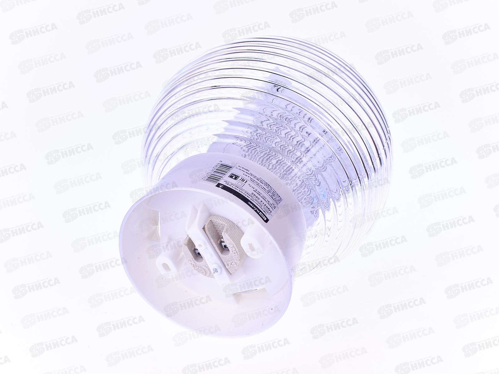 Светильник НББ 64-60-025 УХЛ4 шар стекло &quotКольца&quot, прямое основание, 0005 *8