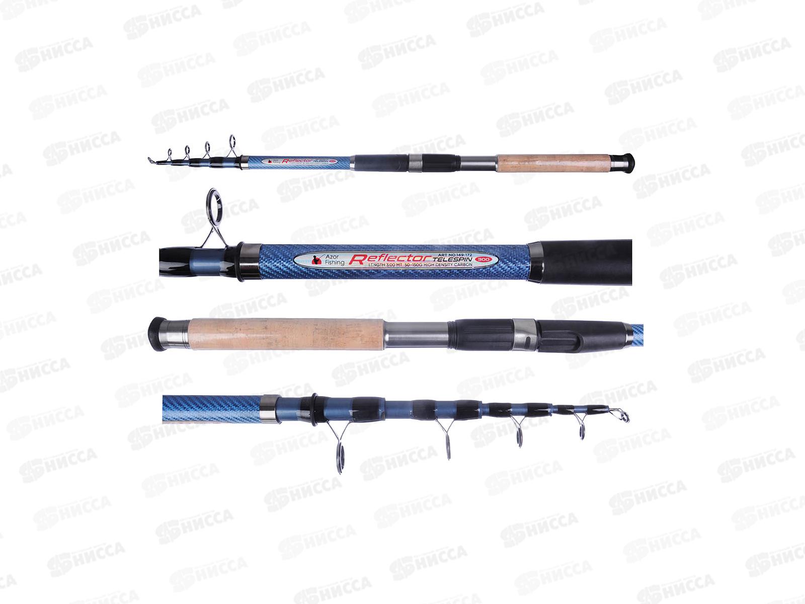 Спининг AZOR файбергласс телескоп, &quotРефлектор&quot 3м 50-150гр 149-172 г