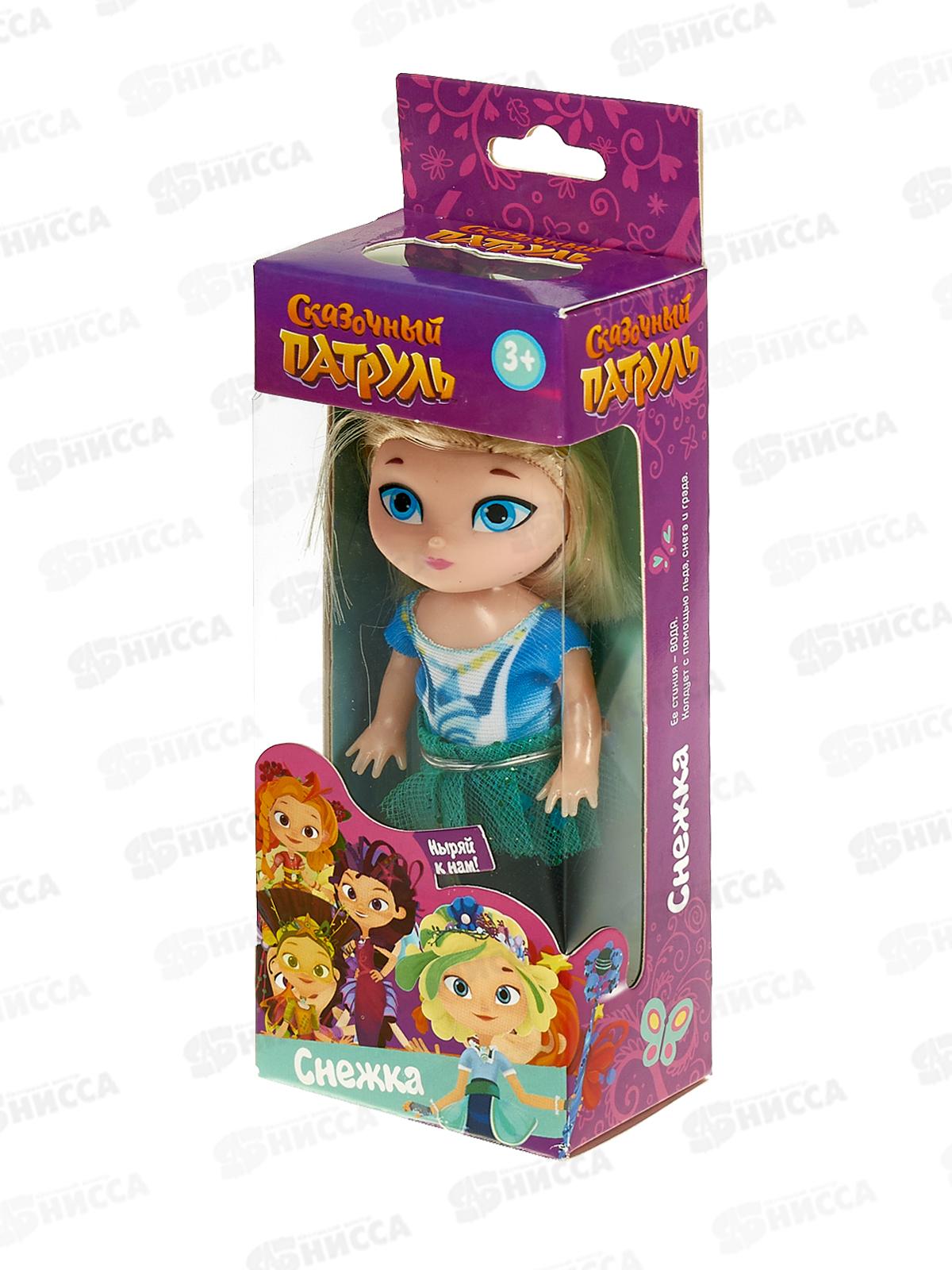 Кукла Сказочный патруль, Снежка Русалка, 10см, FPSD008
