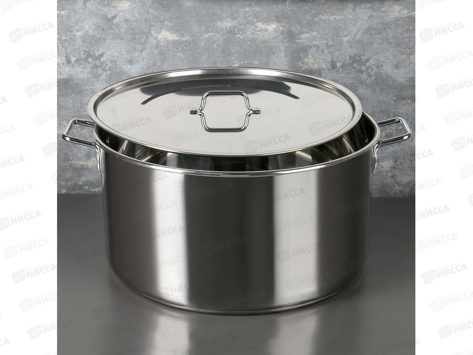 Котел 50л (ОБЩЕПИТ) нерж d-50 h-26 KT-ОБ-50 К *1