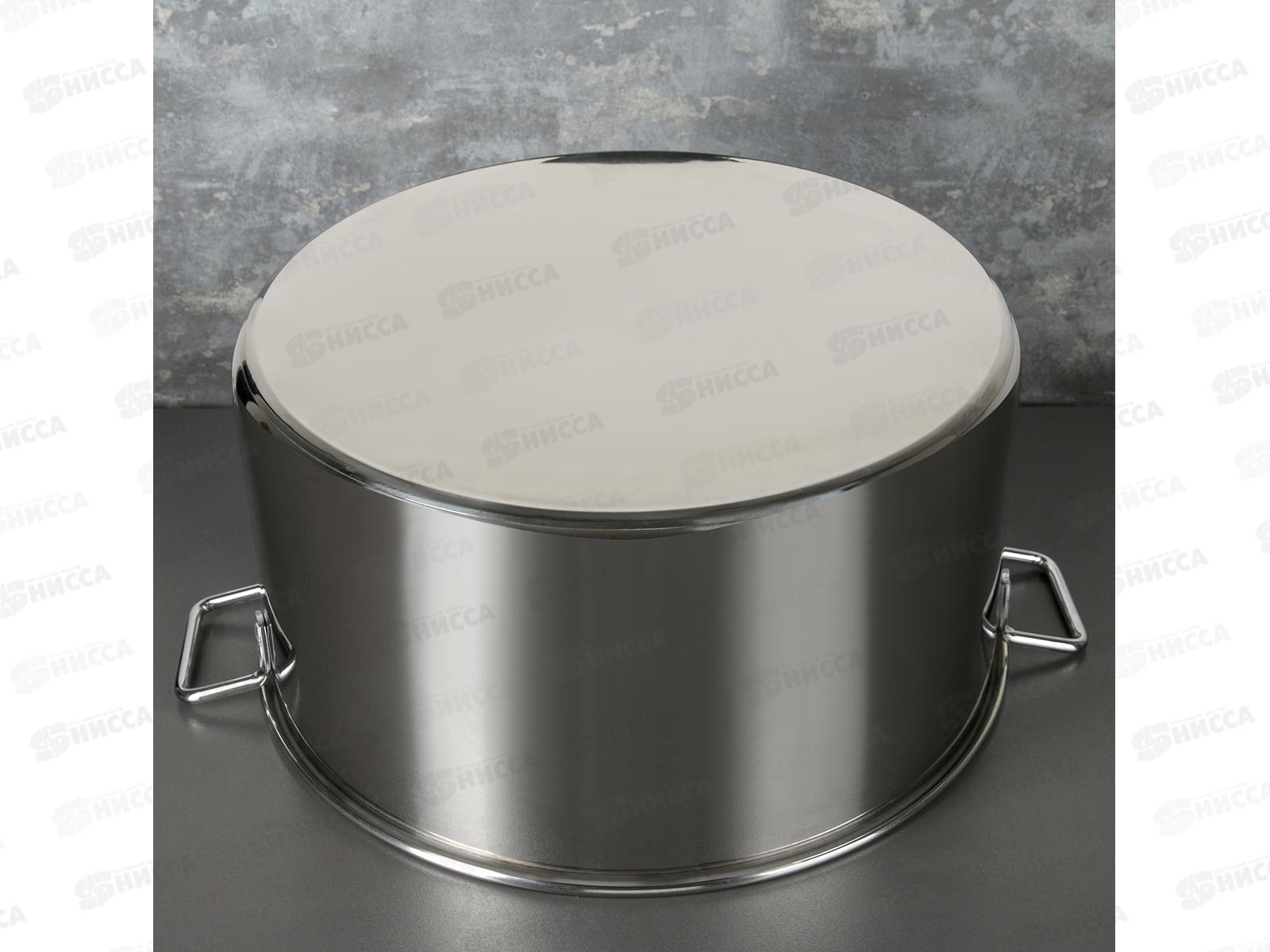 Котел 50л (ОБЩЕПИТ) нерж d-50 h-26 KT-ОБ-50 К *1