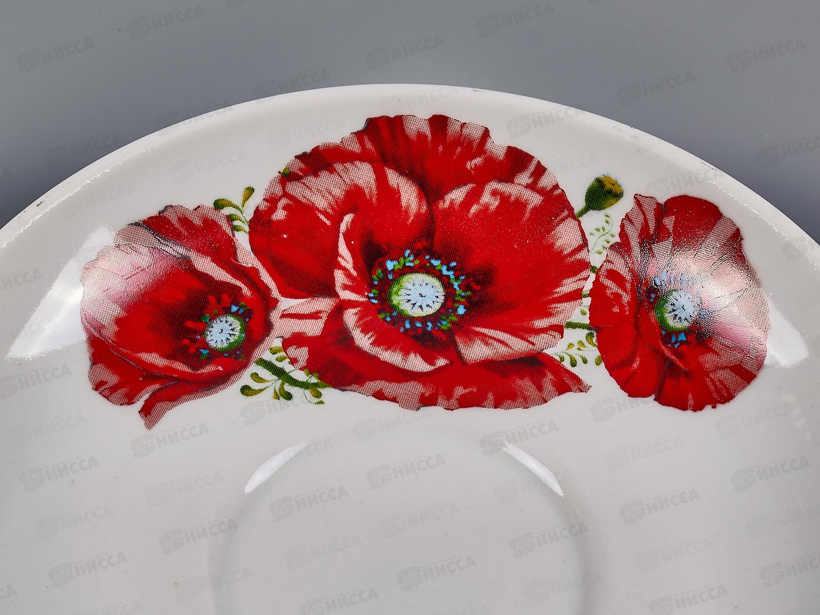 Блюдце чайное 140мм Маки *40   070562