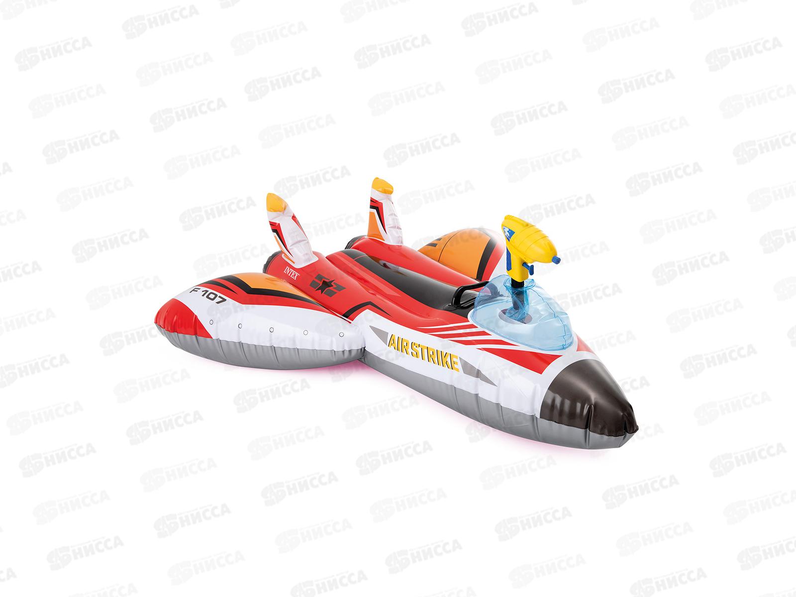 Плот над. 57536 Самолет (117*117см) от 3-х лет INTEX  *6