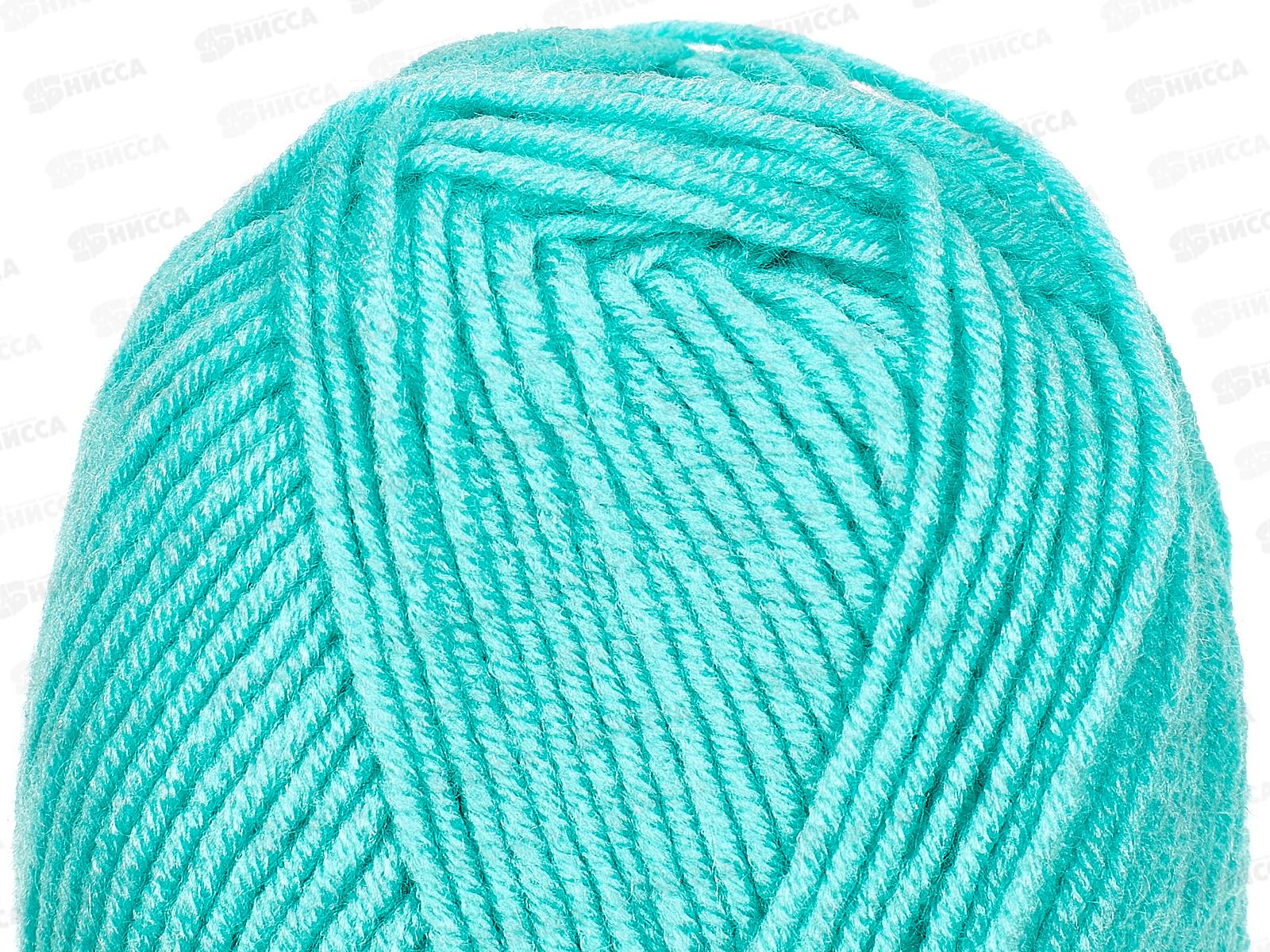 Пряжа Детская забава микр/акр 140м 50гр бирюза-светлый 023 *10