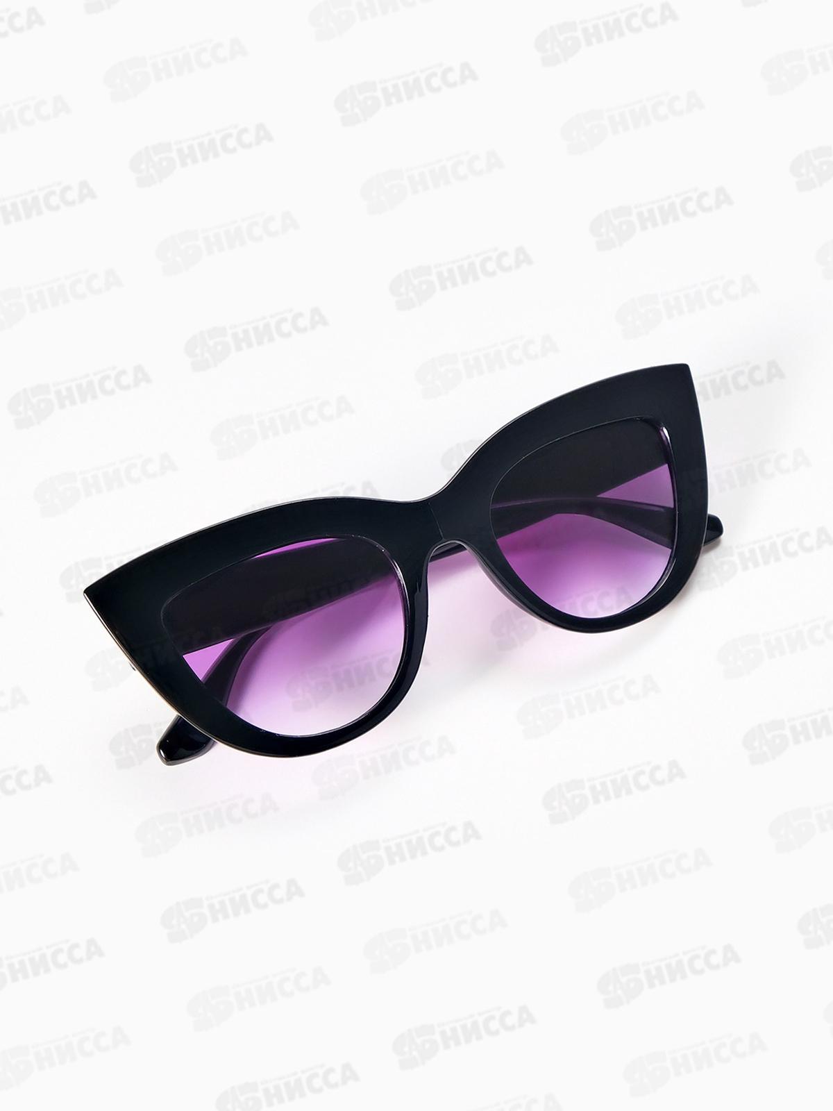 Очки солнцезащитные &quotМастер К&quot фиолетовые 3098072