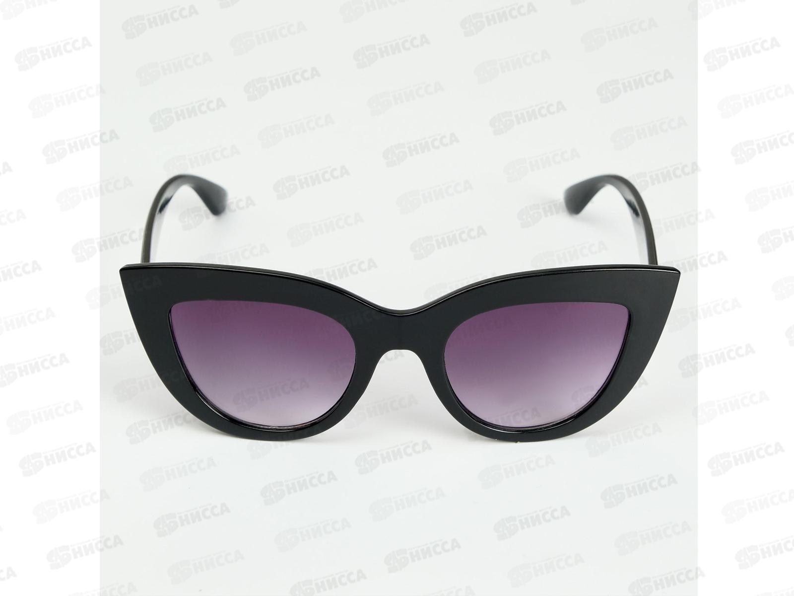 Очки солнцезащитные &quotМастер К&quot фиолетовые 3098072