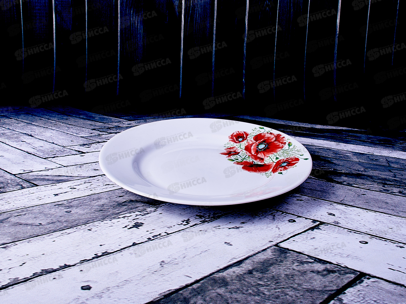 Тарелка мелкая 200мм Гладкий край Маки 069452 *30