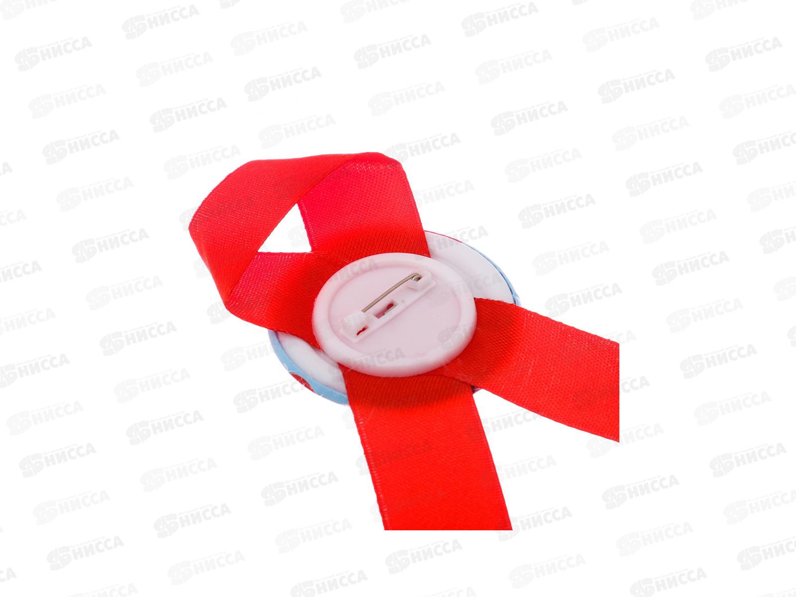 Значок с лентой &quotВыпускник детского сада&quot 4,5см 2750815