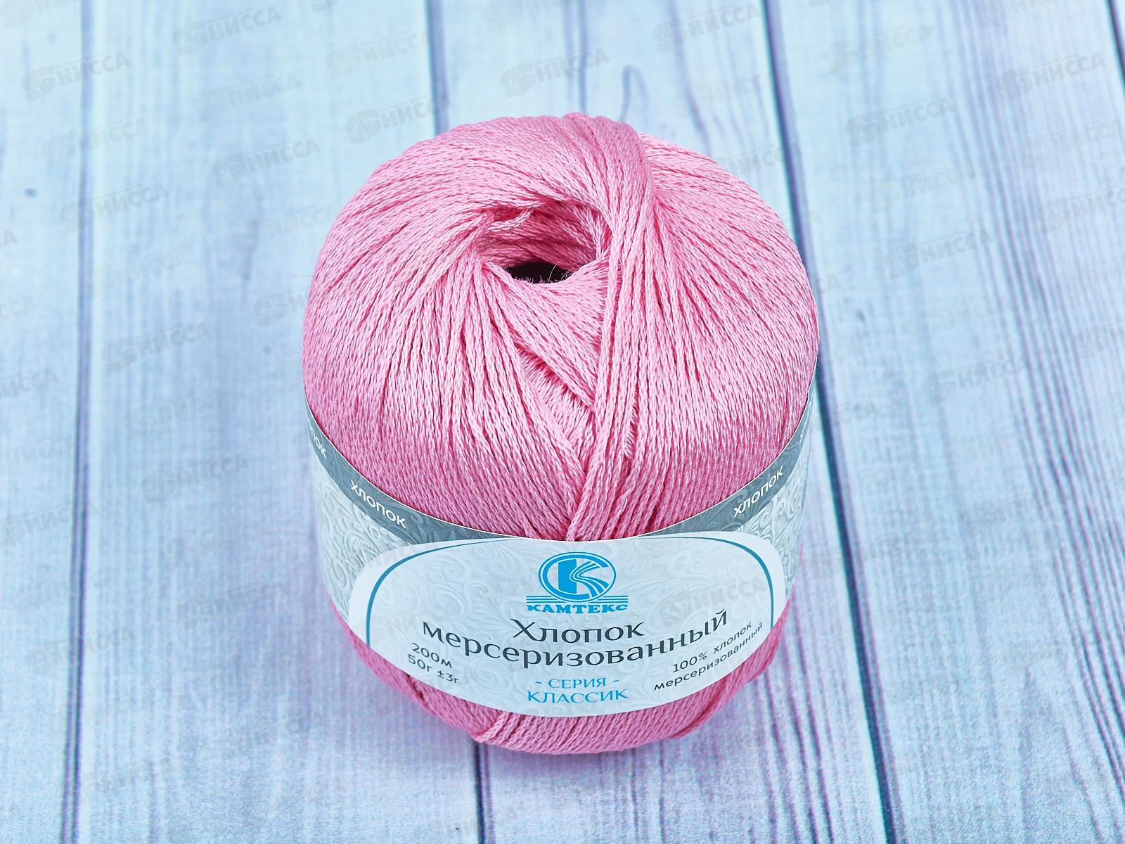 Пряжа Хлопок мерсеризованный 50гр 200м розовый супер 054