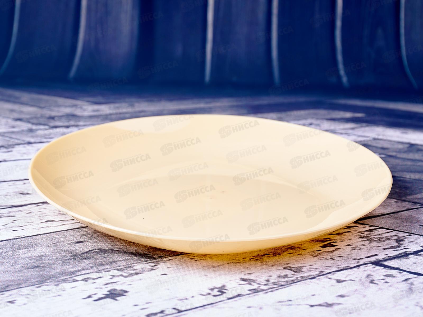 Тарелка малая 160*17 V=0,23л бежевый ИНТ  *160/10