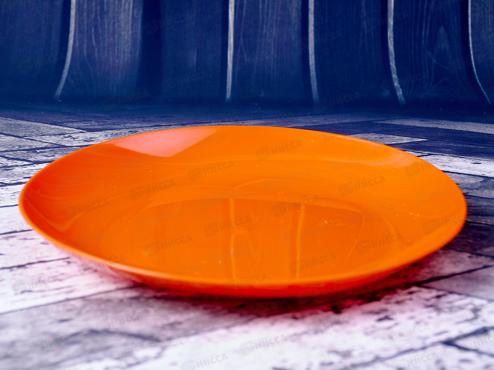 Тарелка малая 160*17 V=0,23л оранжевая ИНТ  *160/10