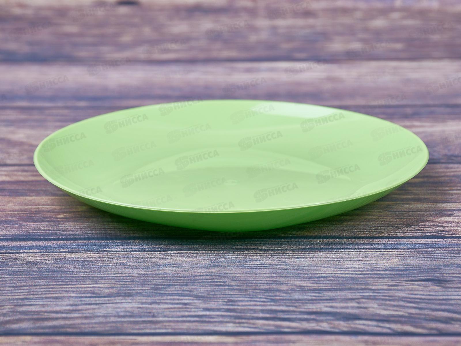 Тарелка малая 160*17 V=0,23л салатовая ИНТ  *160/10