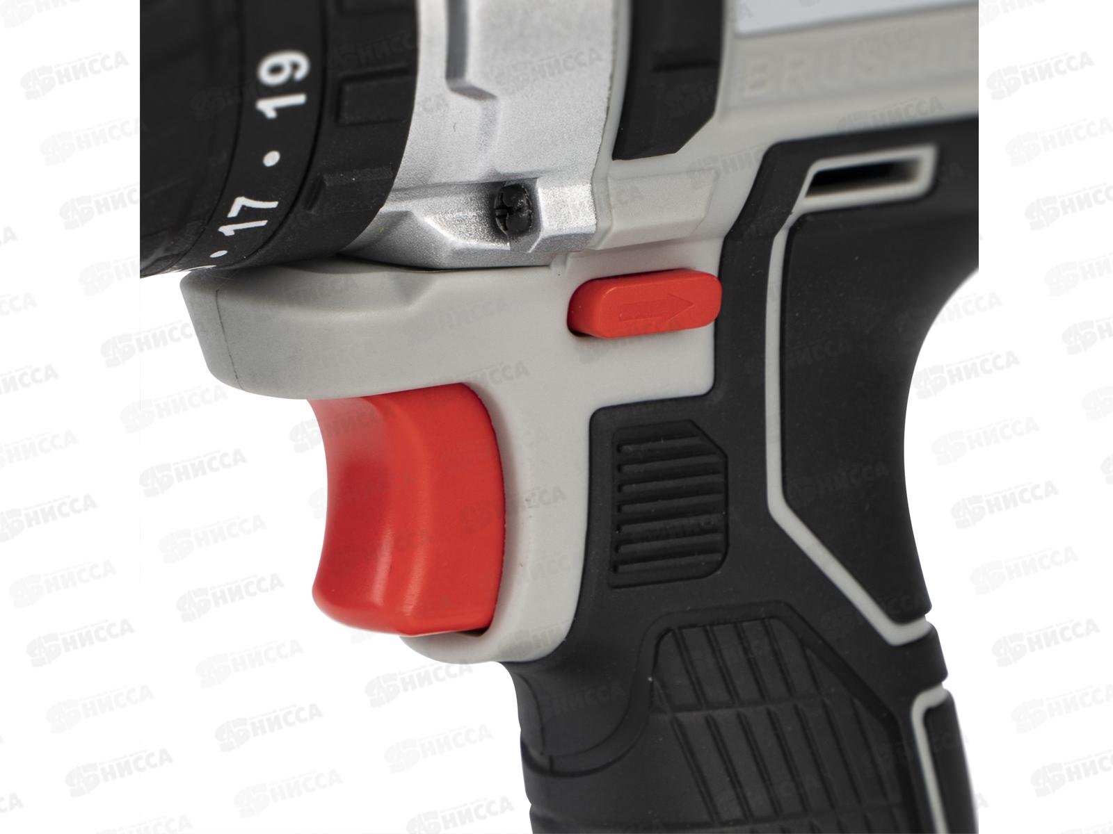 Дрель-шуруповерт аккумуляторная ударная 20В, 0-500/0-1800 об/мин, 28800уд/мин, патрон 2-13мм, поставляется без аккумулятора и зарядного устройства, Ставр ДА-20УБ *5