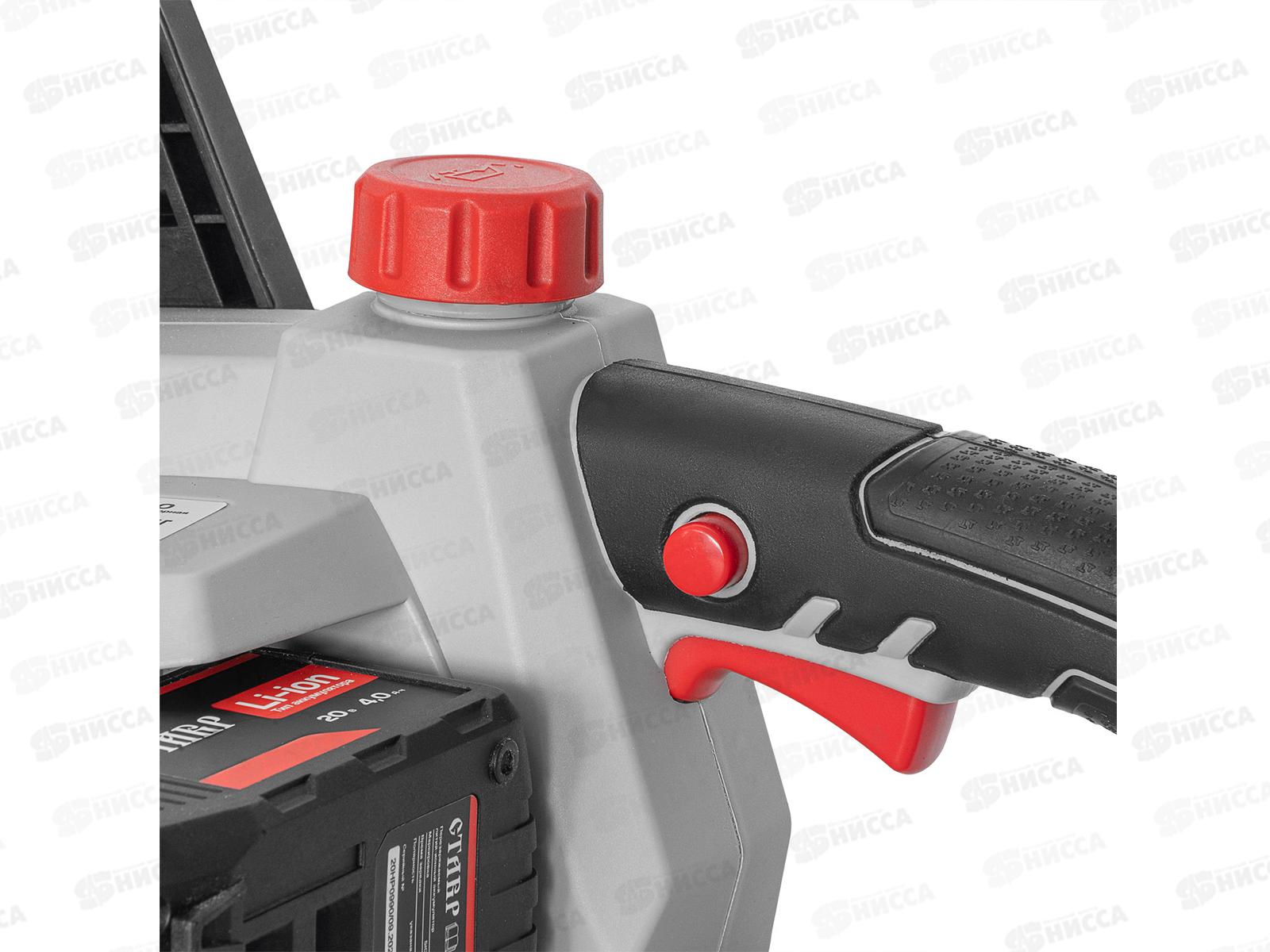 Пила цепная аккумуляторная 20В (без аккумулятора в комплекте), 3800об/мин, шина 10” (254 мм), Ставр ПЦА-25/20  *2