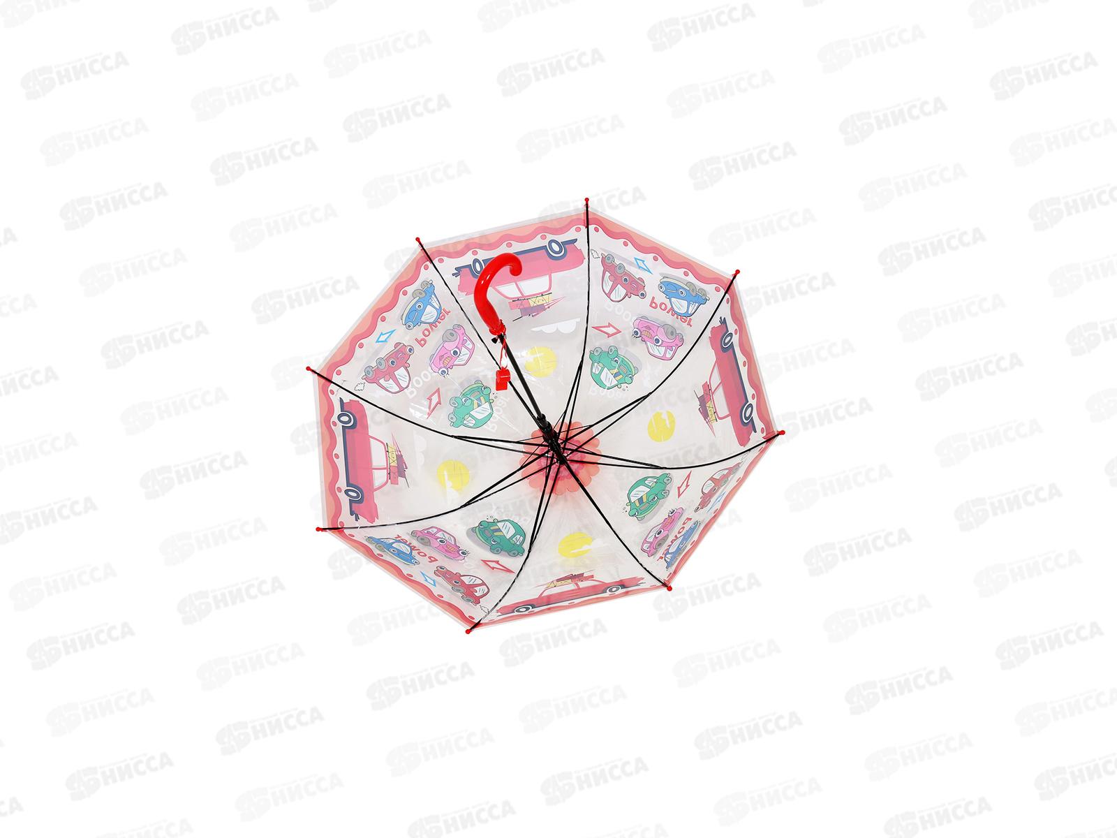 Зонтик 058D-922D с машинками в пакете *36   гб