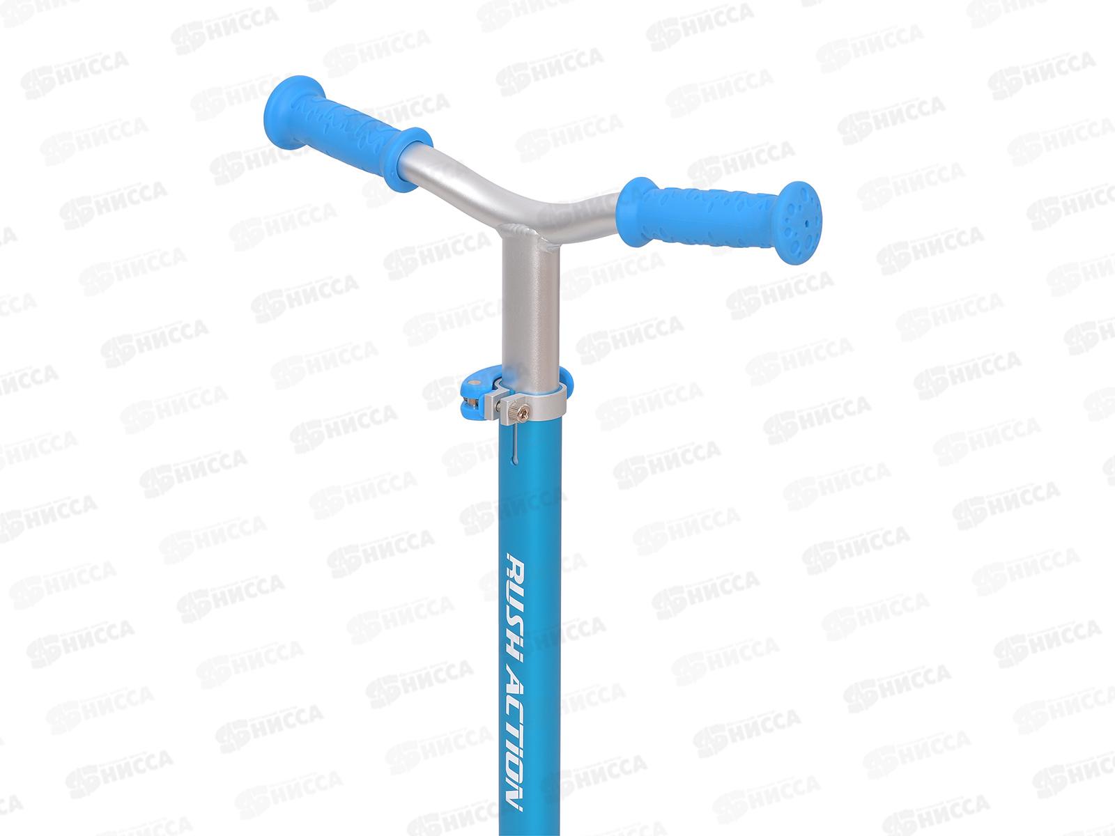 Самокат 3-х колесный до 50кг складная ручка S6-Y blue RUSH ACTION, 289299   гб