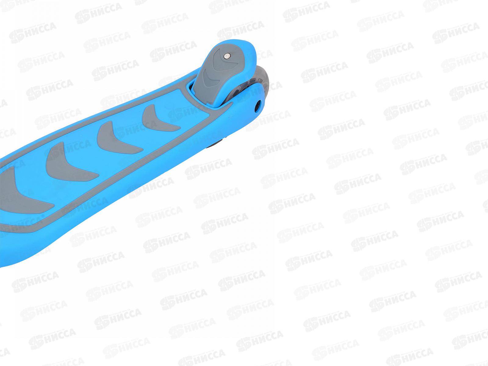 Самокат 3-х колесный до 50кг складная ручка S6-Y blue RUSH ACTION, 289299   гб