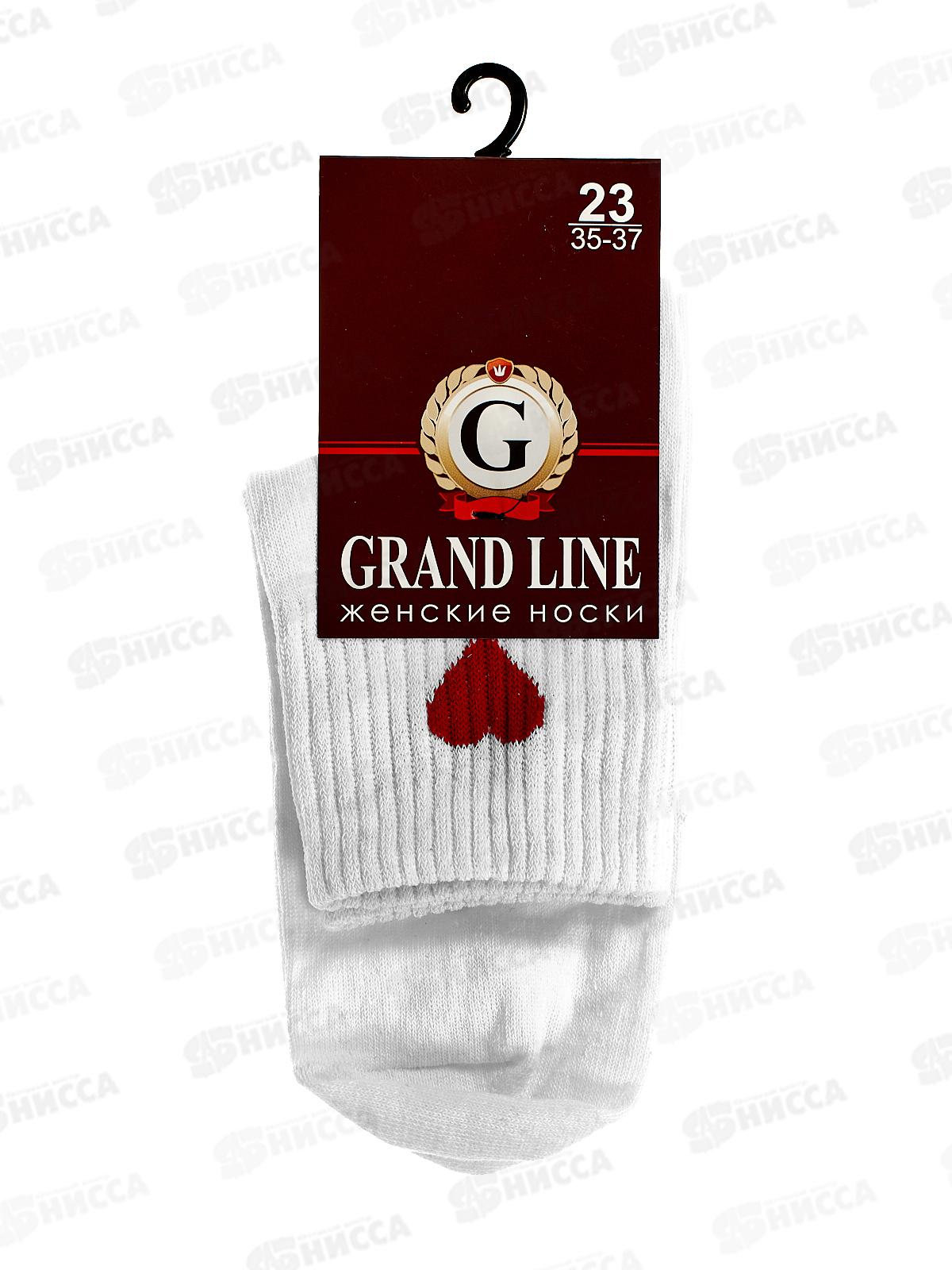 Носки женские ЖК-13 GRAND LINE сердце, белые р-23