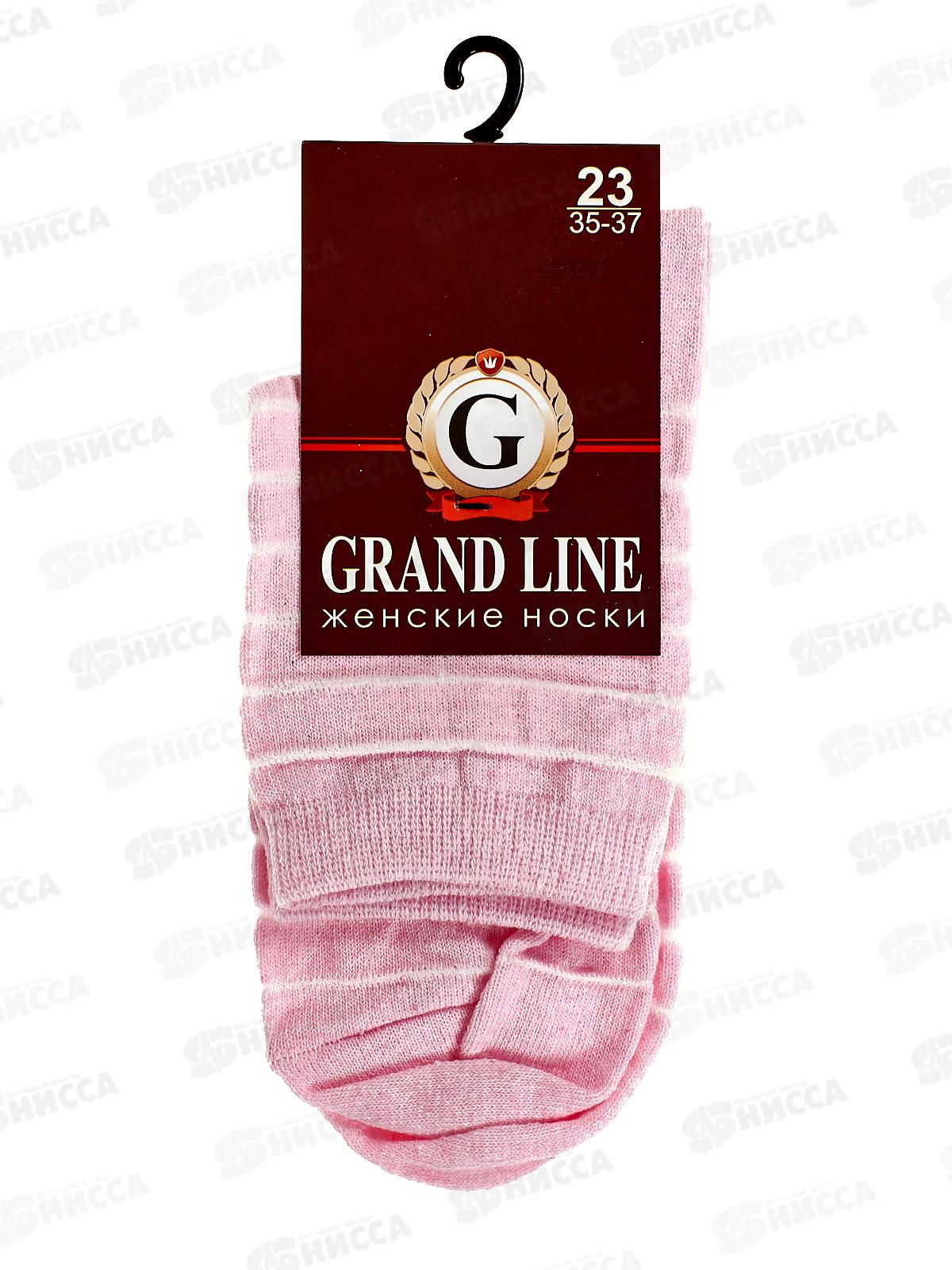Носки женские Ж-81 GRAND LINE сетка, полоски р-23
