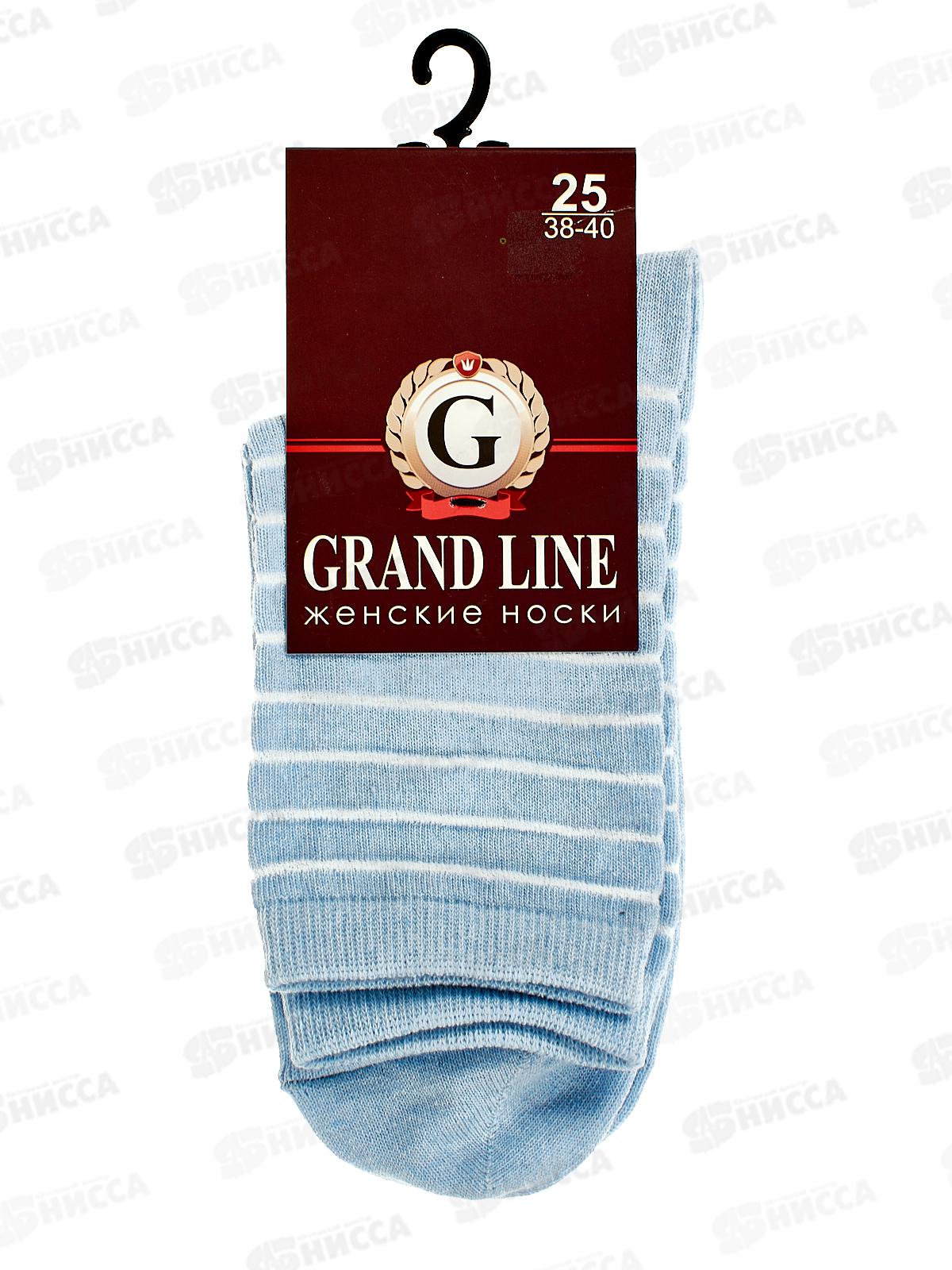 Носки женские Ж-81 GRAND LINE сетка, полоски р-25