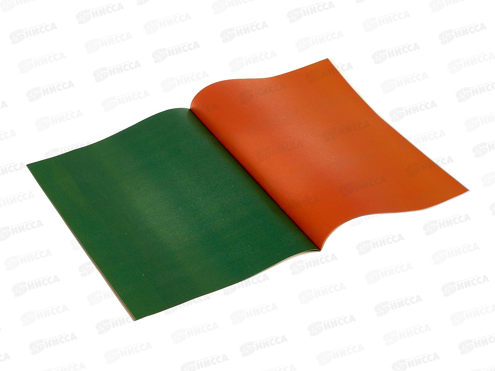 Цветная бумага MAZARI 16л. 8цв,мел.,М-16189*50